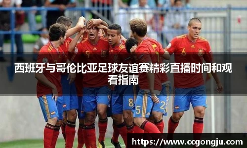 古天乐代言太阳集团官网