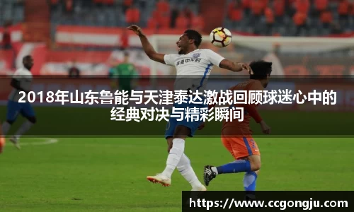 古天乐代言太阳集团官网