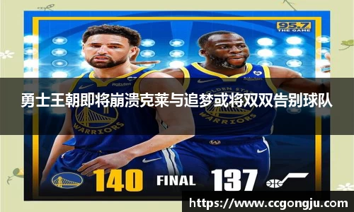 古天乐代言太阳集团官网