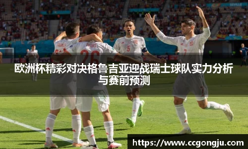 壹号娱乐