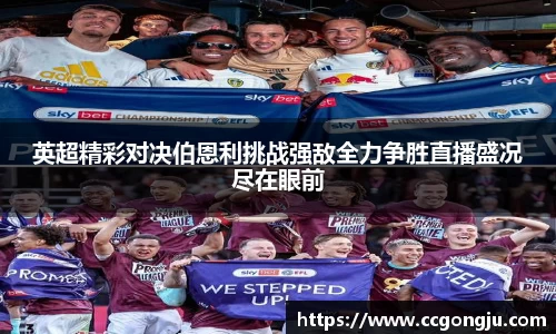 壹号娱乐官方网站