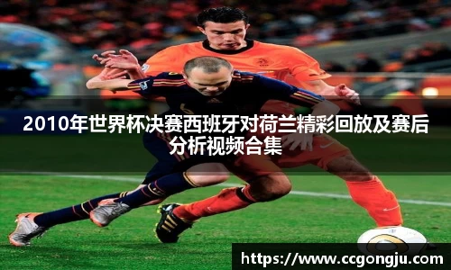 壹号娱乐官方网站