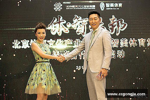 认识古天乐代言太阳集团